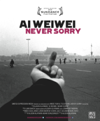 never-sorry-min